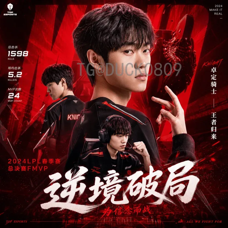 完整2026美加墨世界杯开幕式时间一览：赛事亮点与观赛指南